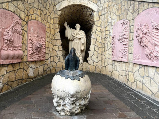 De Friettoren (arjan Axija)