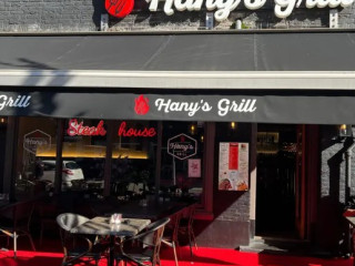 Hany's Grill