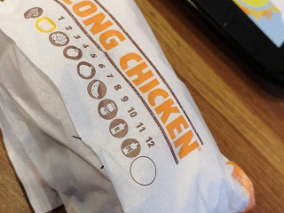 Burger King Drongen North