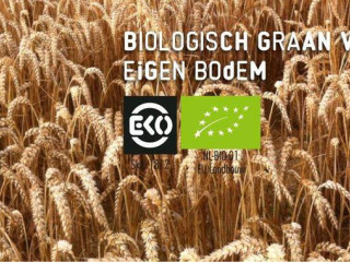 Bakkerij Carl Siegert B.v.