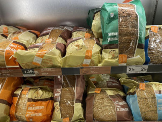 Carrefour Express Bailli