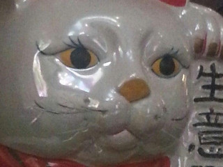 Chinees International