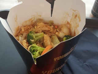 Youwok De Brouckère