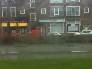 Shoarma En Grillroom 'luxor' Rotterdam