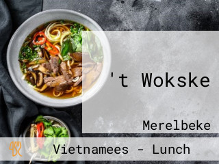 't Wokske