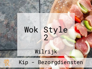 Wok Style 2