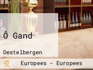 Ô Gand
