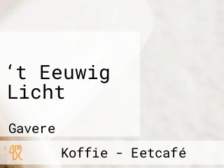 ‘t Eeuwig Licht