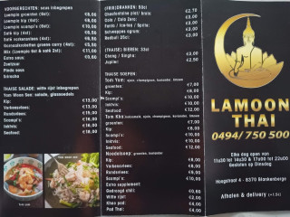 Lamoon Thai