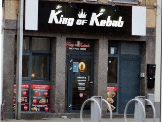 King Of Kebab La Louvière