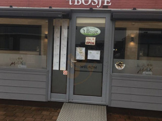 't Bosje