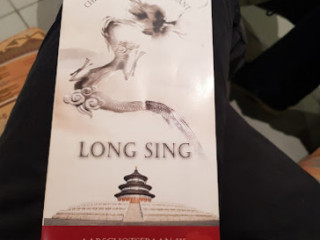 Long Sing