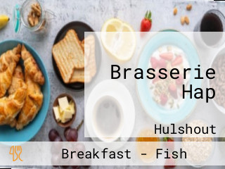 Brasserie Hap