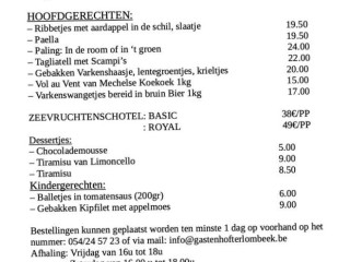 Gastenhof Ter Lombeek