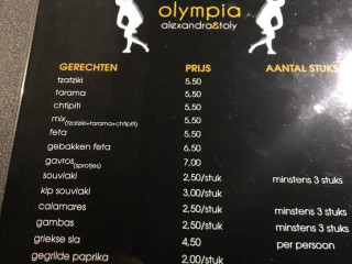 Olympia