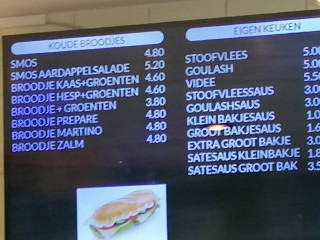 Frituur 't Vervolg Bxb