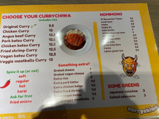 Currychiwa