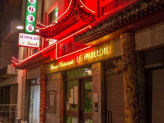 Le Pavillon Chang Long