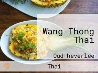 Wang Thong Thai