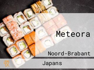 Meteora