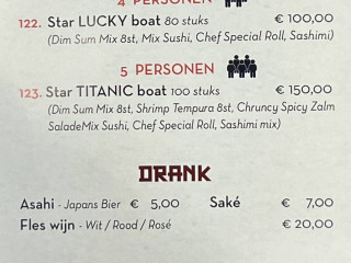 Star Sushi Asian Cuisine