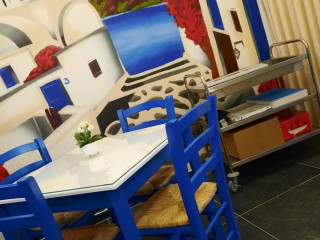 O-ilios Grieks En Takeaway