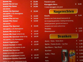 Eethuis Istanbul Hoogstraten