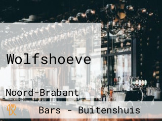 Wolfshoeve
