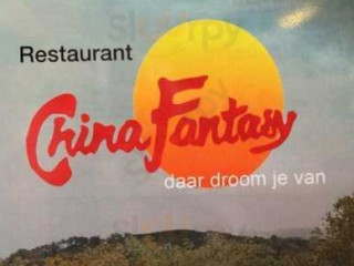 China Fantasy