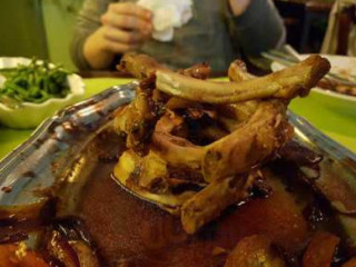 Surinaams Eetcafé Ken