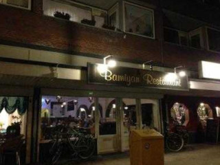 Afghaans Bamiyan Eindhoven