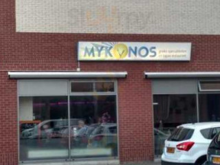 Grieks Mykonos Twello Geverifieerd