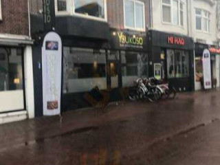 Chinees 'ni-hao' Coevorden