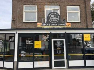 Restaria Het Friethuys