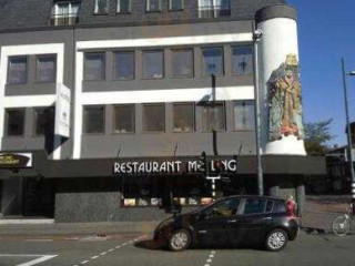 Mei Ling B.v. Eindhoven