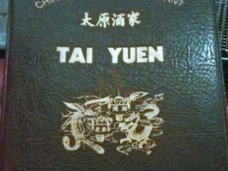 Tai Yuen