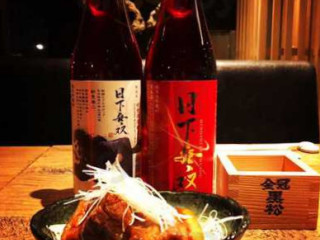 Sushi Rakuichi B.v. Almere