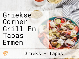 Griekse Corner Grill En Tapas Emmen