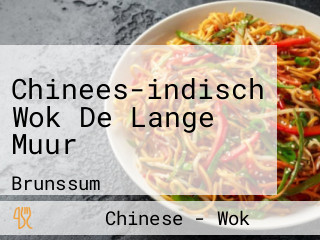 Wok De Lange Muur