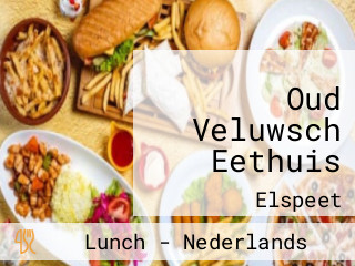 Oud Veluws Eethuis
