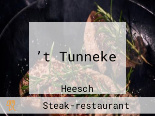 ’t Tunneke