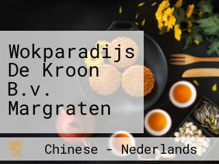 Wok Paradijs Margraten
