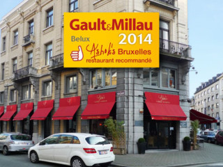 Ashok's Indian Cuisine