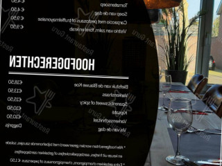 Happerij Tapperij De Dragonder