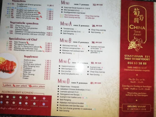 China Take Away