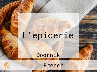 L'épicerie