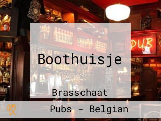 Boothuisje