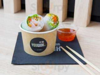 Youwok Bruxelles Louise