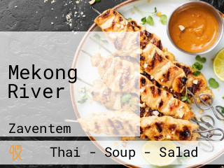 Mekong River
