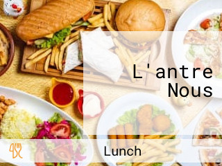 L'antre Nous